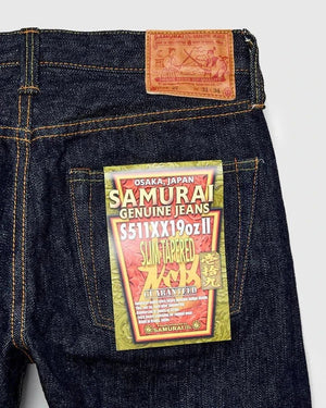 S511XX19ozII Kiwami II slim tapered 19oz selvedge denim jeans with raised belt loops and branded leather patch