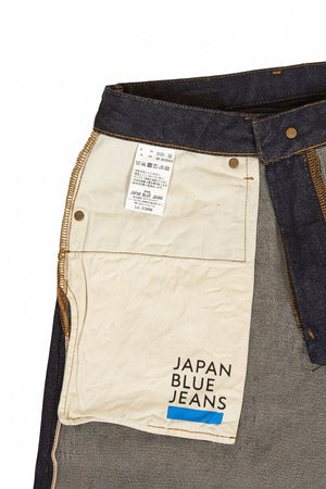Japan Blue J501 Loose Fit Selvedge Denim jeans in 14.8oz fabric with traditional selvedge weave and relaxed fit